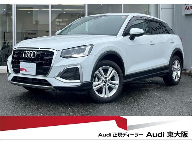 AUDI Q2 2021