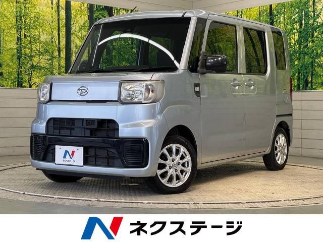 DAIHATSU HIJET Caddie 2016