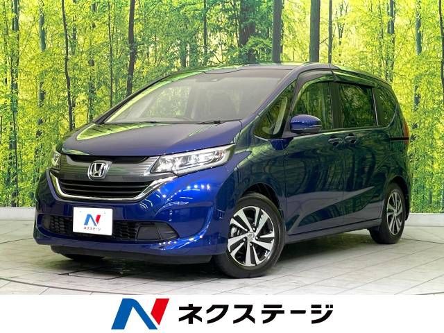 HONDA FREED 2017