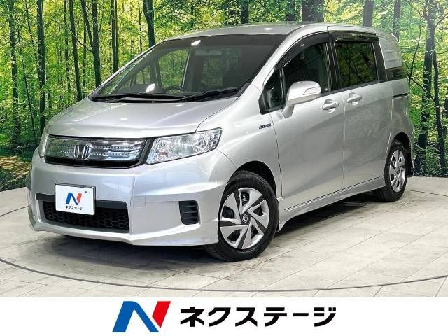 HONDA FREED Spike HYBRID 2014