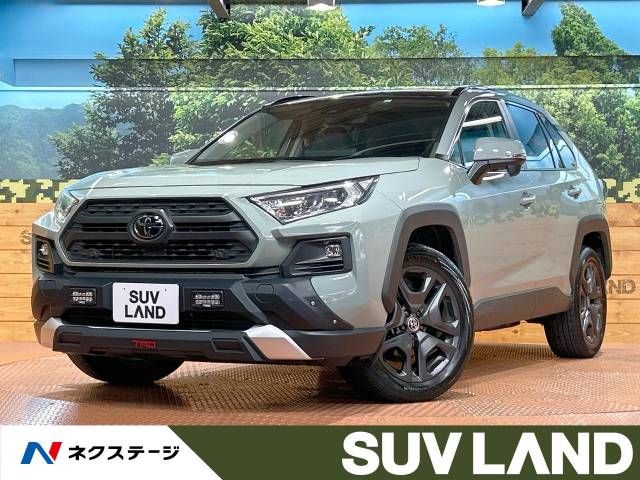 TOYOTA RAV4 4WD 2023