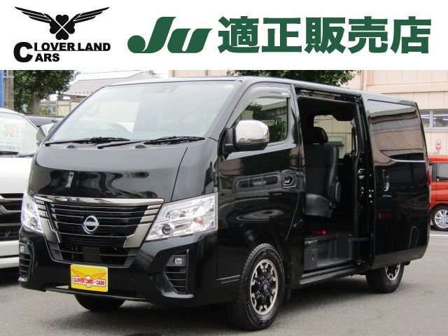 NISSAN CARAVAN van 2WD 2023