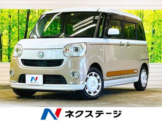 DAIHATSU MOVE canbus 2017