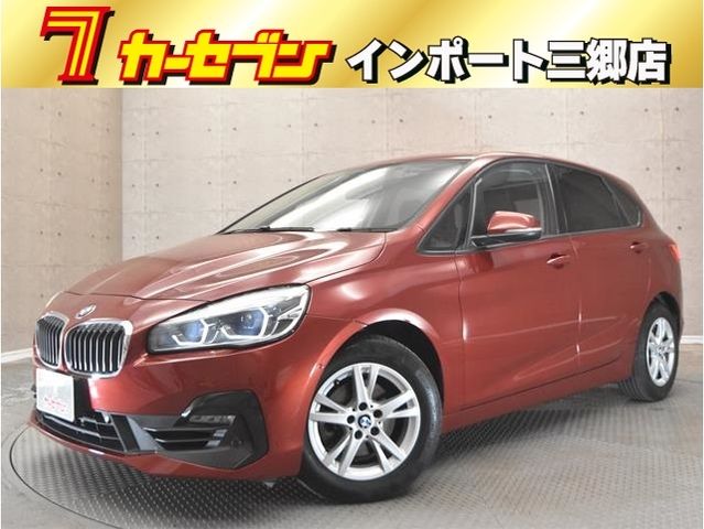 BMW 2series Active Tourer 2018