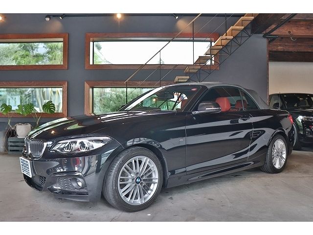 BMW 2series open 2020