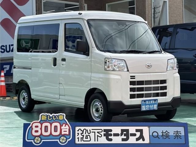 DAIHATSU HIJET CARGO 2023