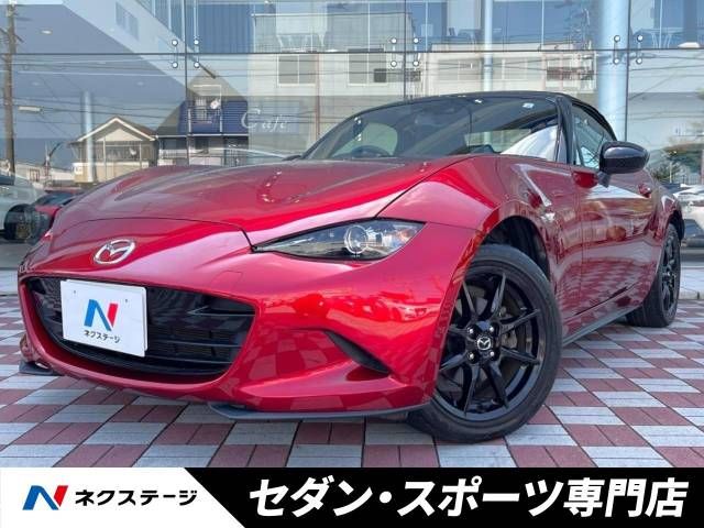 MAZDA ROADSTER 2020