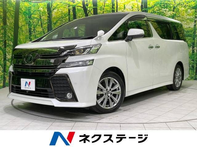 TOYOTA VELLFIRE 2017