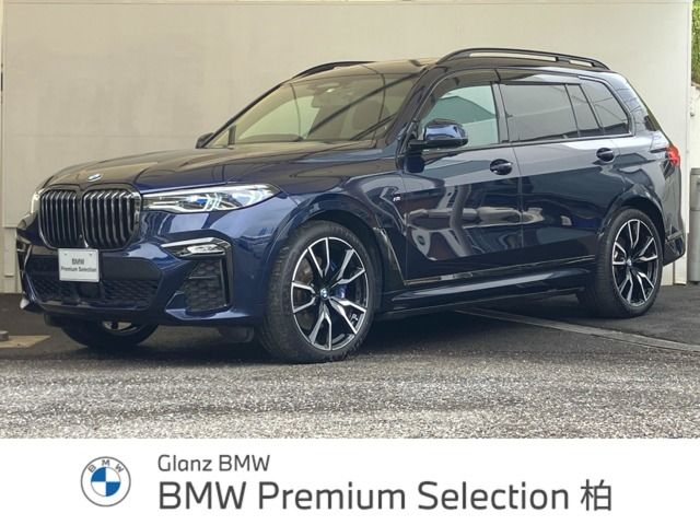 BMW X7 2021