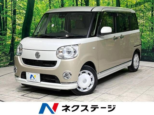 DAIHATSU MOVE canbus 2019