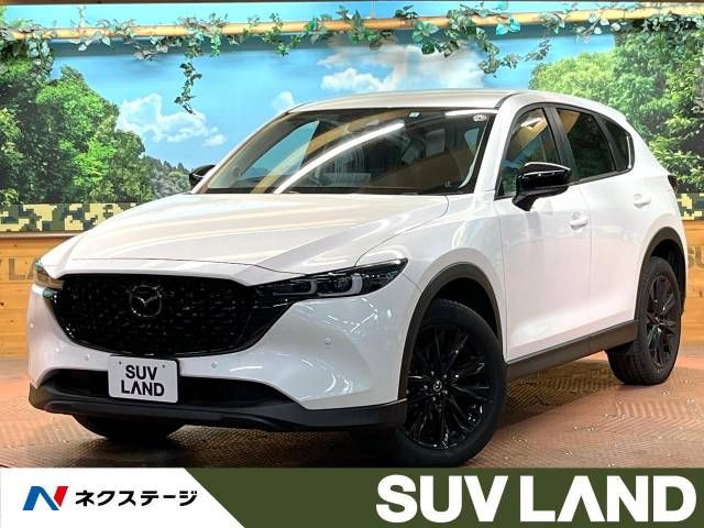 MAZDA CX-5 2022