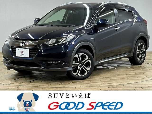 HONDA VEZEL HYBRID 2017