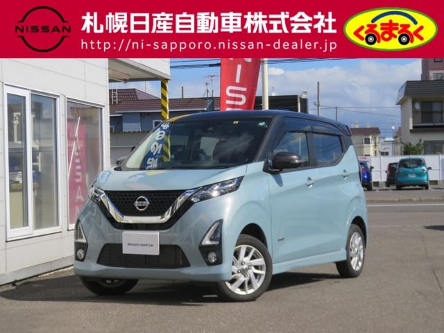 NISSAN DAYZ 4WD 2020