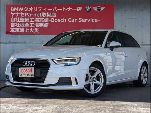 AUDI A3 SPORTBACK 2017