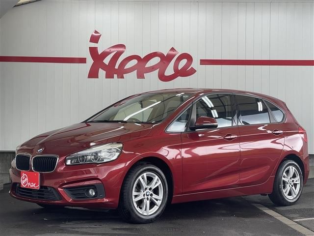 BMW 2series Active Tourer 2017