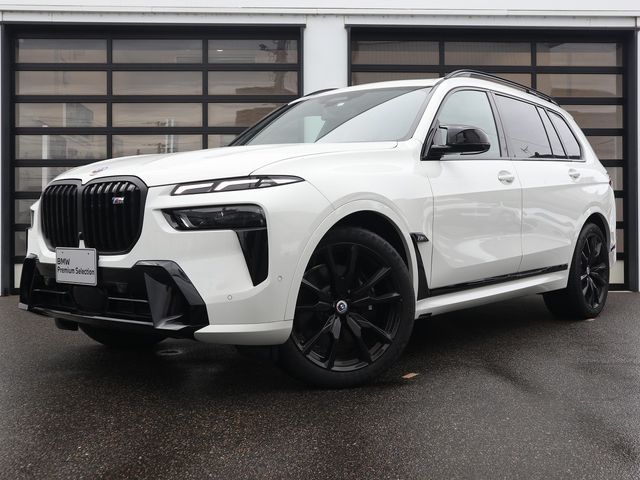 BMW X7 2023