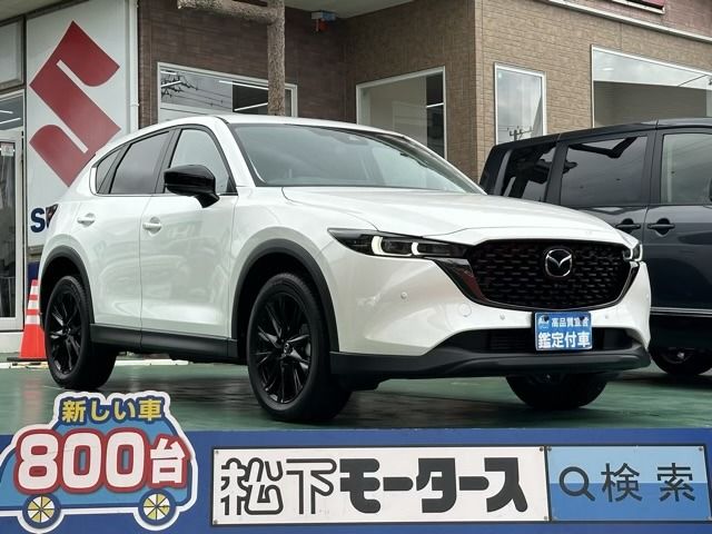 MAZDA CX-5 2022