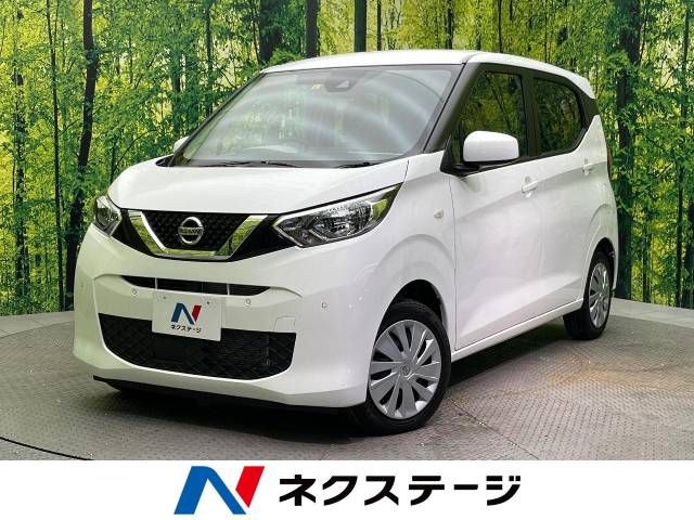 NISSAN DAYZ 2022