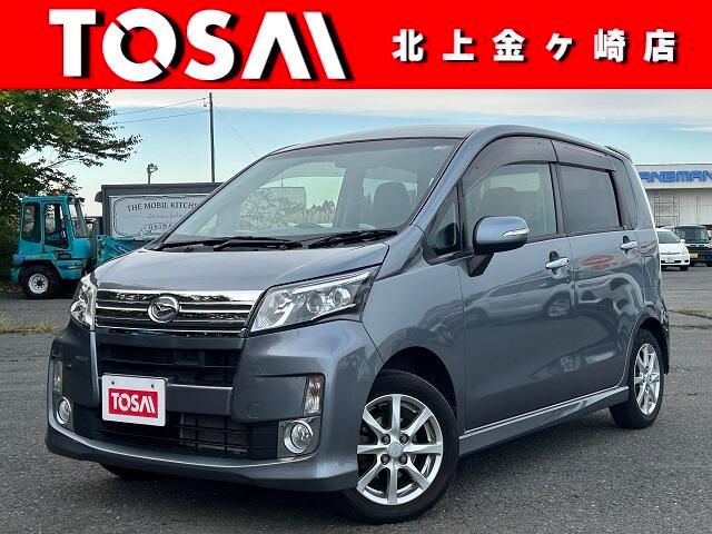 DAIHATSU MOVE CUSTOM 2014