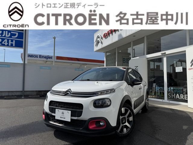 CITROEN C3 2018