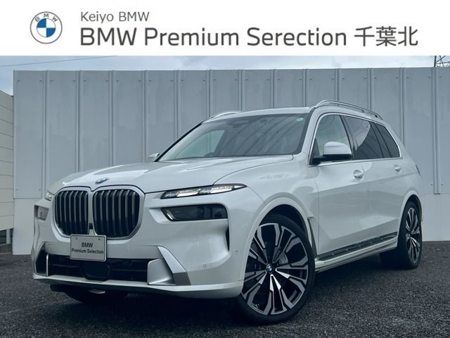 BMW X7 2024