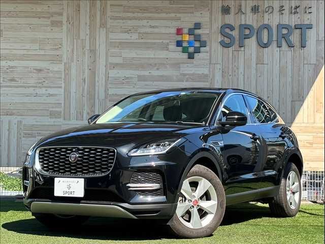 JAGUAR E-PACE 2022