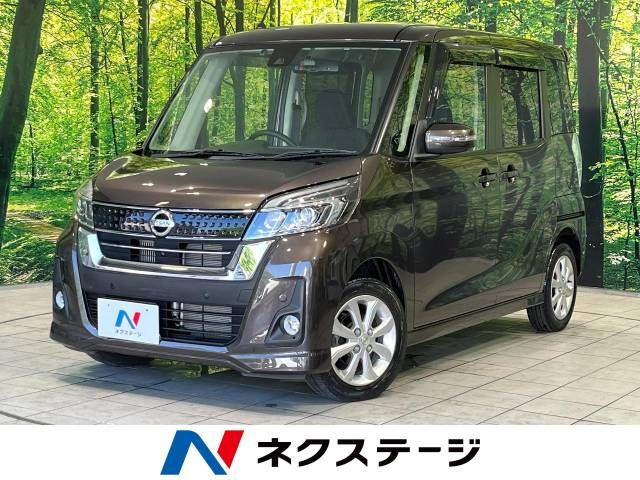 NISSAN DAYZ ROOX 2019