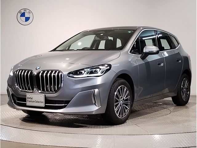 BMW 2series Active Tourer 2023