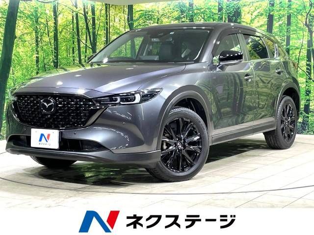 MAZDA CX-5 2022