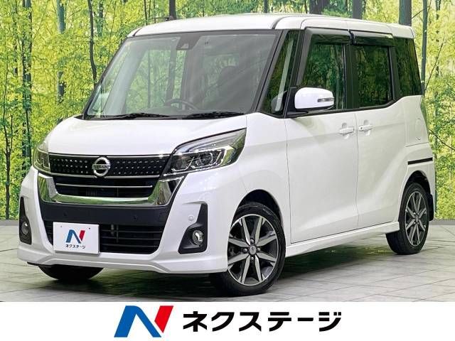 NISSAN DAYZ ROOX 2019