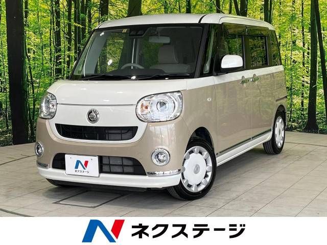 DAIHATSU MOVE canbus 2018