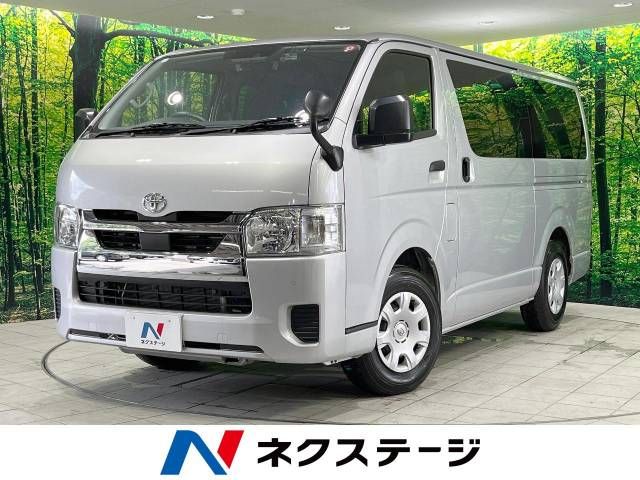 TOYOTA HIACE van 1.15t 2WD 2023