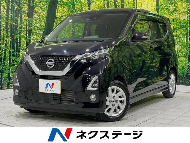 NISSAN DAYZ 2020