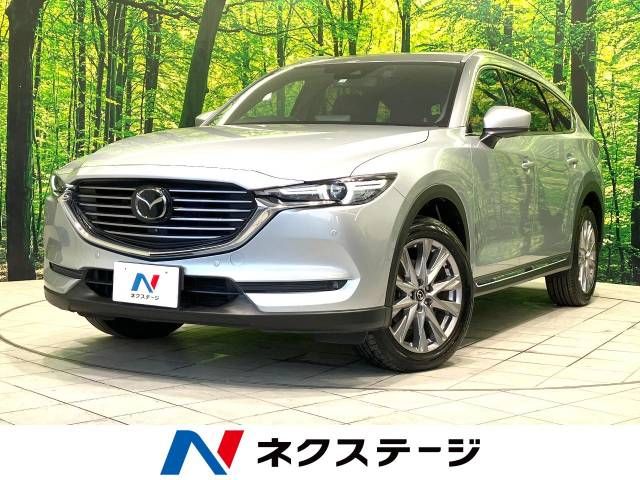 MAZDA CX-8 2020