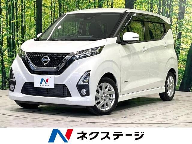 NISSAN DAYZ 2019