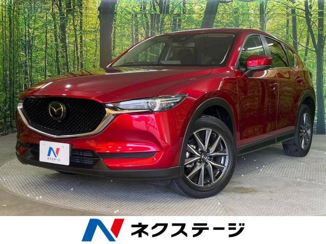 MAZDA CX-5 2020