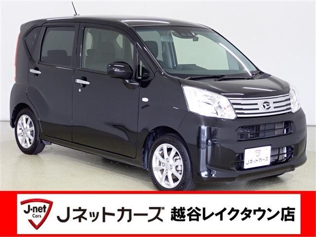 DAIHATSU MOVE 2020