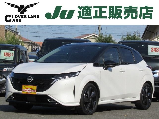 NISSAN AURA 2023