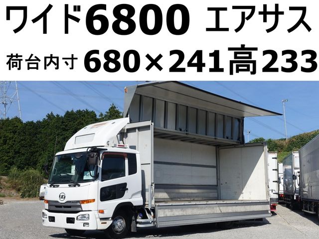 NISSAN DIESEL CONDOR 2012