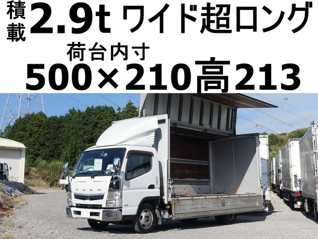 MITSUBISHI CANTER 2016