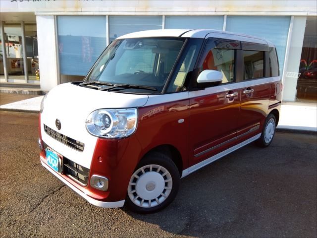 DAIHATSU MOVE canbus 2023