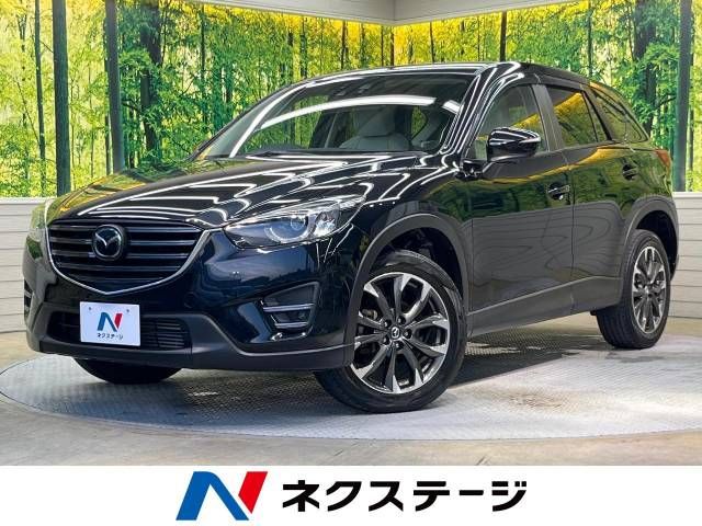 MAZDA CX-5 2015