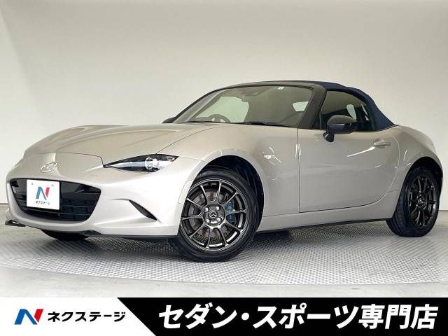 MAZDA ROADSTER 2022