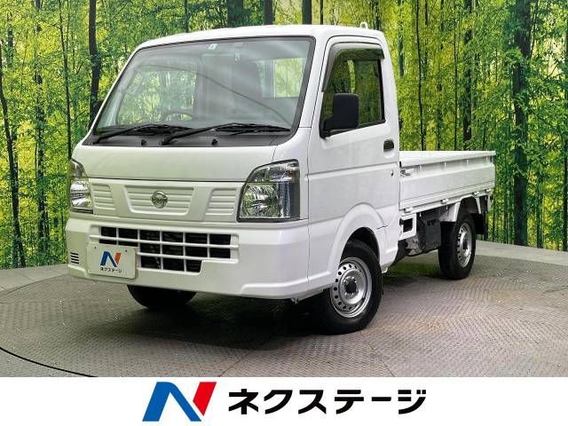 NISSAN NT100 CLIPPER 2020