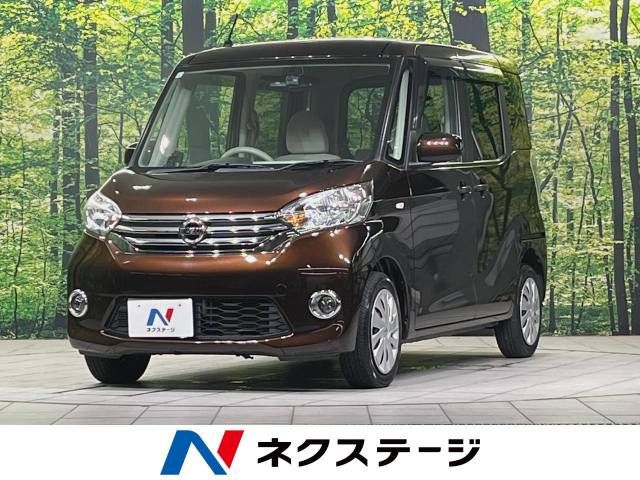 NISSAN DAYZ ROOX 2014