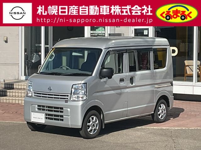 NISSAN NV100 CLIPPER 4WD 2021