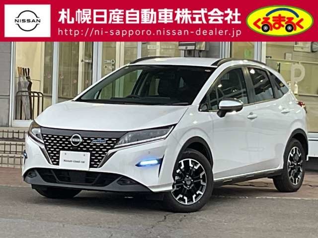 NISSAN NOTE AUTECH CROSSOVER 2023