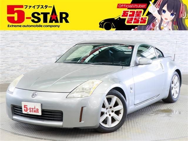 NISSAN FAIRLADY Z 2003