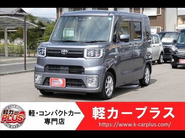 TOYOTA PIXIS MEGA 2019