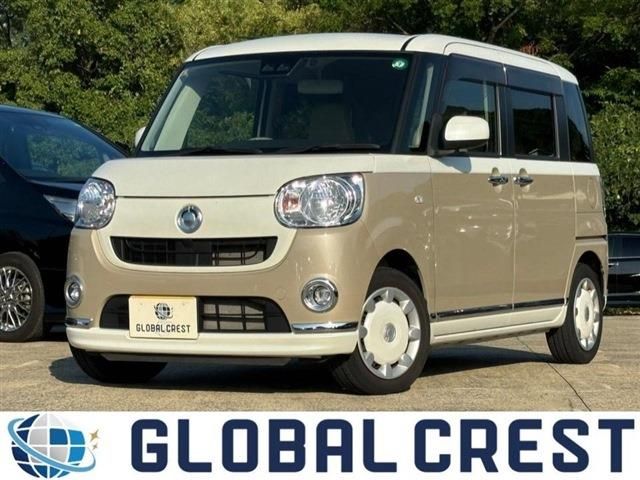 DAIHATSU MOVE canbus 2018